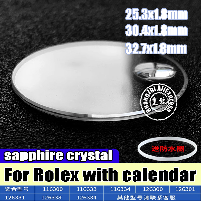 Rolex Watch Datejust - 30.4 kristal safir untuk Rolex DATEJUST