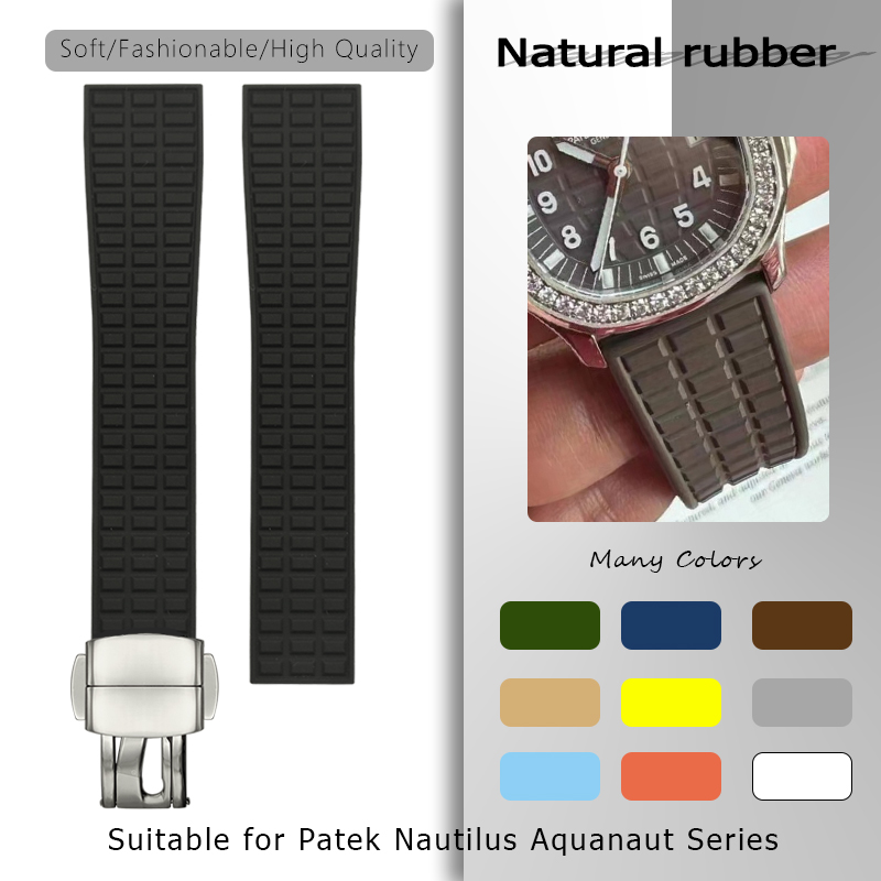 Patek Philippe Watch Aquanaut - Tali Jam Tangan Karet Alam 19Mm