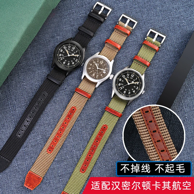 Kualitas tinggi nilon 20mm 22m - Nato Strap Nylon ulasan dan harga